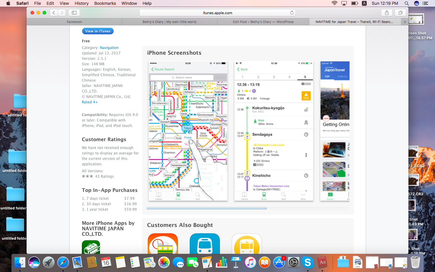Handy App For Japan Travel NAVITIME Beth In Japan