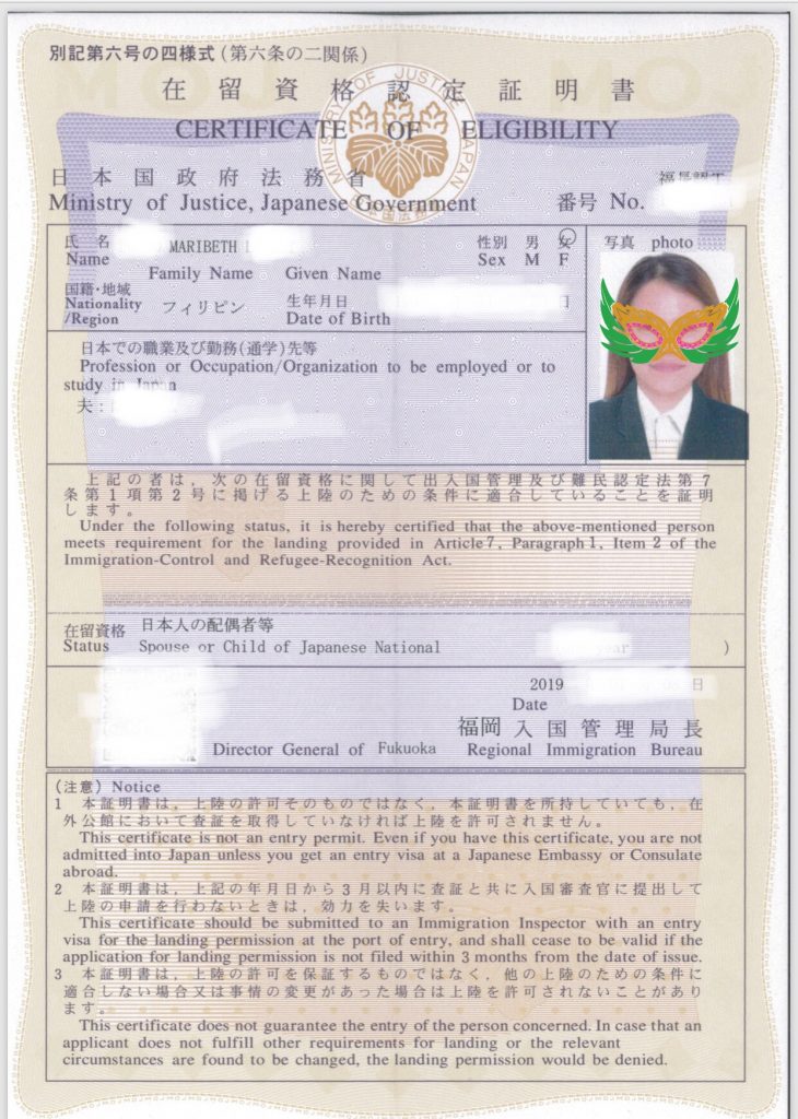 Application For The Certificate Of Eligibility In Japan Beth in Japan