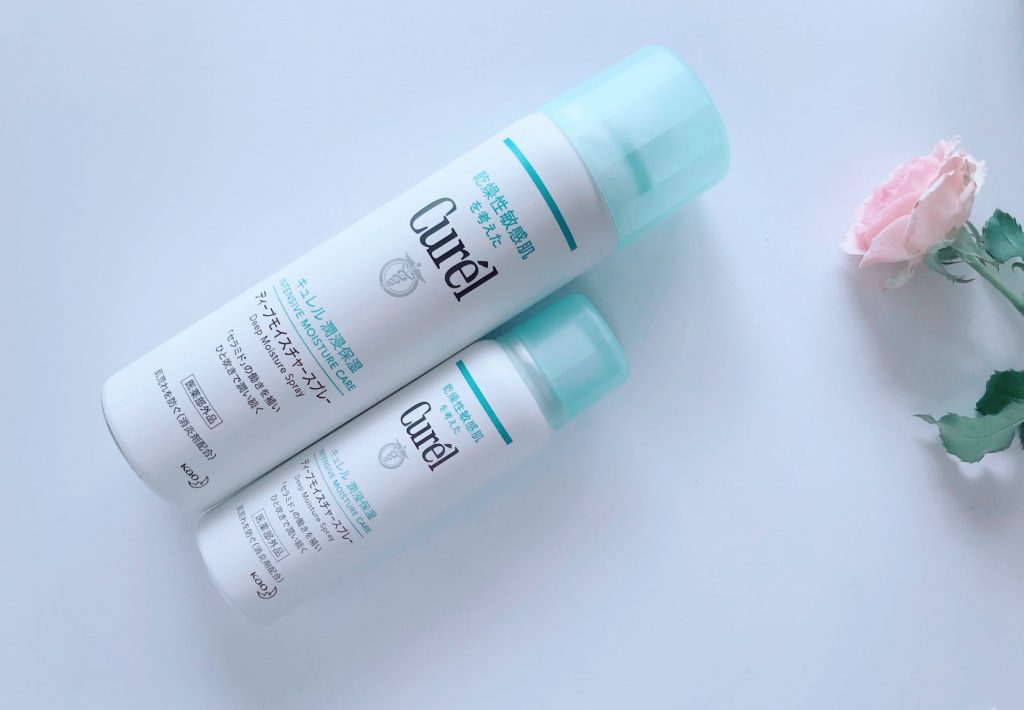 This photo shows two sizes of Curel Deep Moisture Spray. The smaller one is convenient when you go out as you can just put it in your bag.