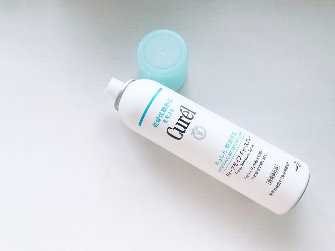 Curél Deep Moisture Spray Is For Sensitive Skin Indeed Beth in Japan