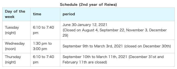 This is the schedule of the free Japanese lessons in Nagasaki.