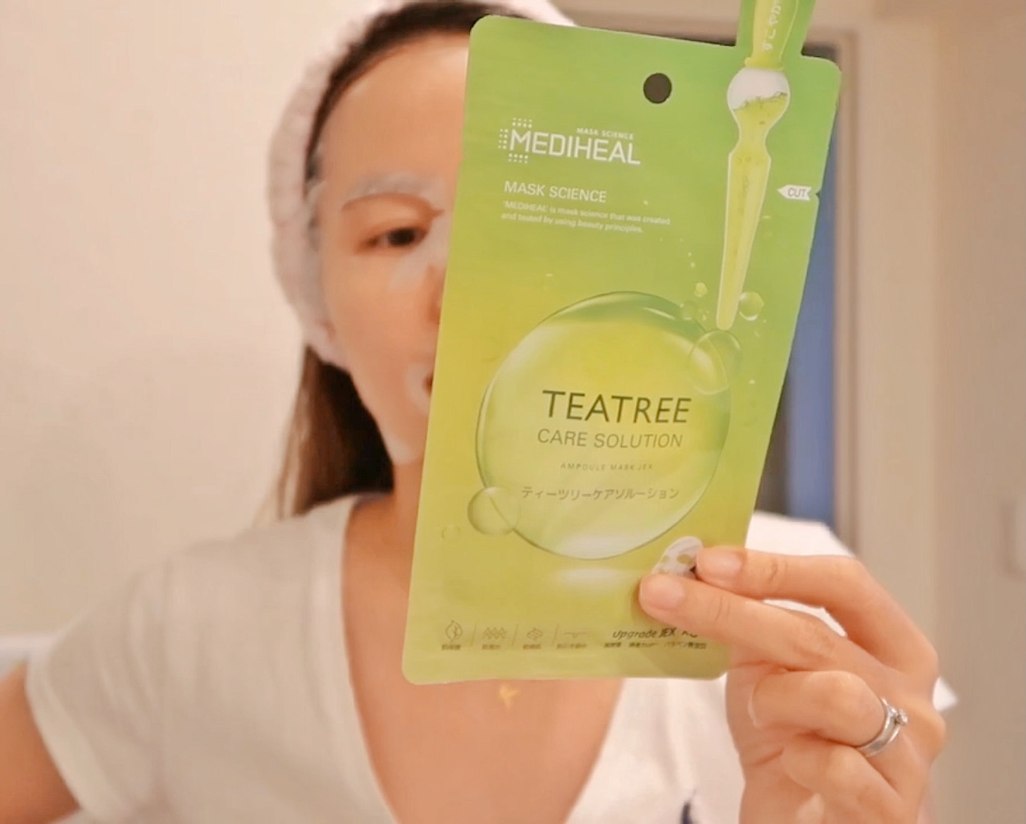 Mediheal official tea tree essential blemish control mask тканевая маска с маслом чайного дерева